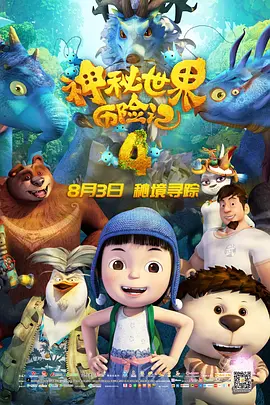 免费成人深夜夜行网站视频
