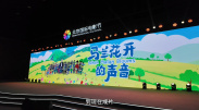免费成人深夜夜行网站视频
