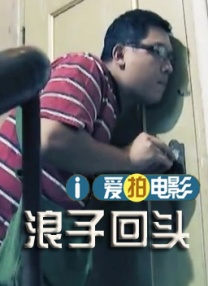 永久在线观看视频